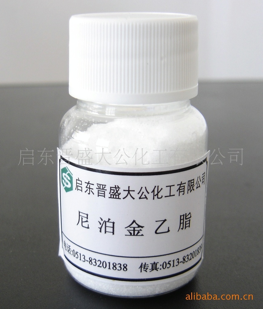 供应优质的日化防腐剂-羟苯乙酯-尼泊金乙酯