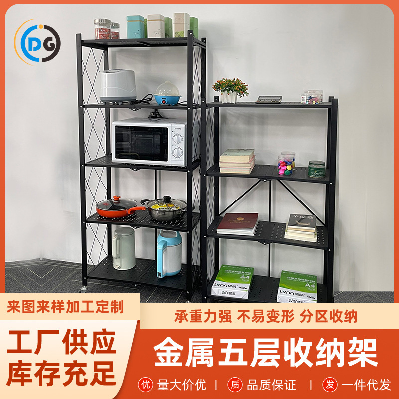 Bánh xe di động dựa trên nhà tự do thiết lập lò vi sóng trong bếp