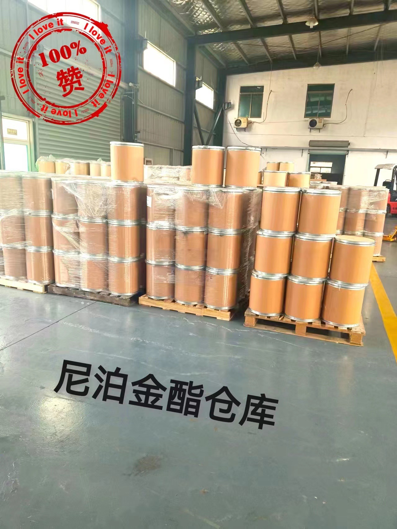 Bảo đảm chất lượng.