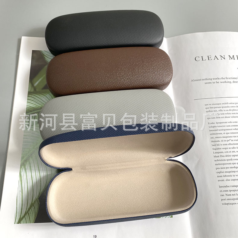 The leather glasses box, the iron box, which is pure anti-pressure student peri-vision mirrors, and the old mirrors, which receive a general optical wholesale.