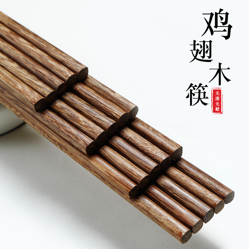 Những đôi đũa cánh gà sử dụng 10 cặp tự nhiên, không sơn, những đôi đũa bằng gỗ sáp cho những gia đình đông người.