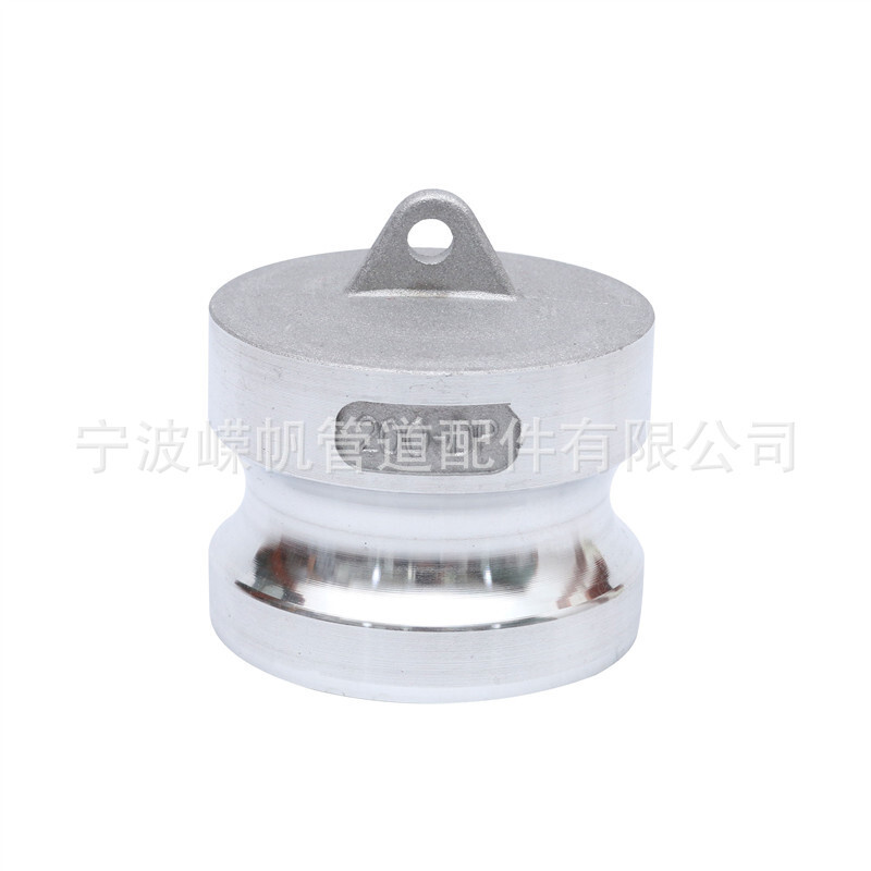 Aluminium alloy, fast-wire DP.