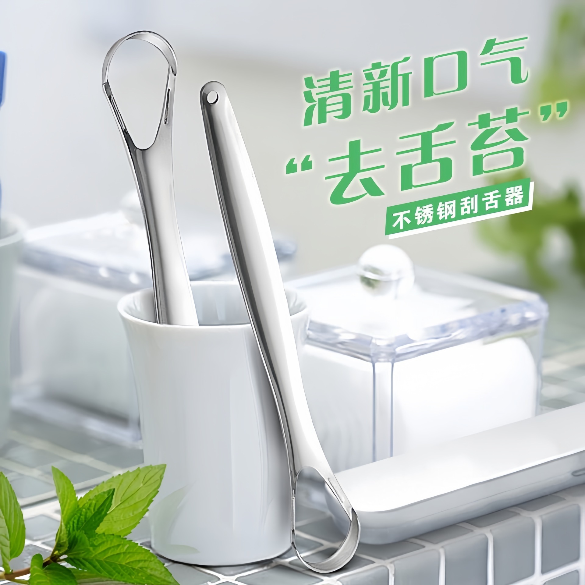 Cái thẻ đánh dấu bằng lưỡi có gắn thẻ đánh dấu-slib-slib-sk-sk-sbuck-sk-sk-sk-sbush-stab-sab-sab-sab-save-saclu.