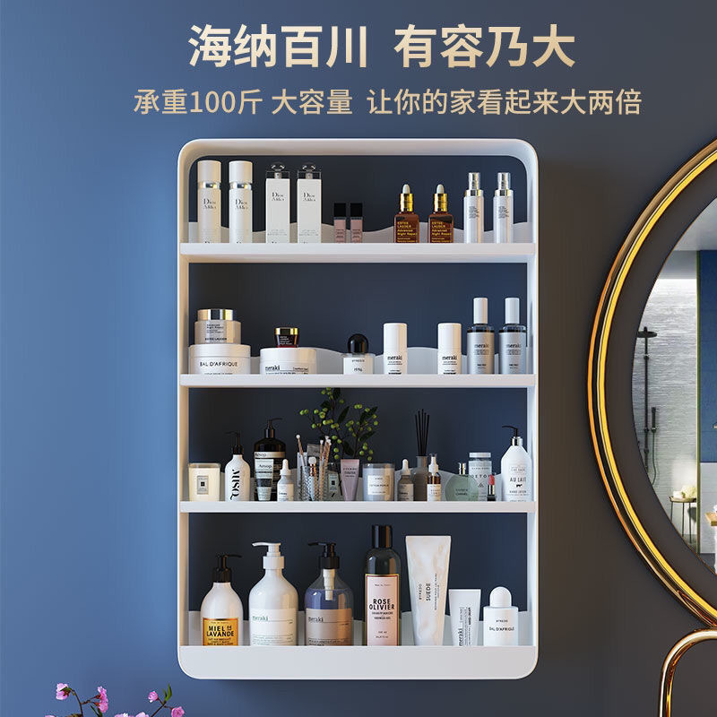 Bức tường nhà vệ sinh có đồ trang điểm.