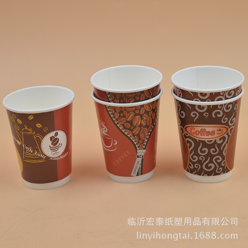 纸杯定制一次性纸杯加厚饮水杯咖啡杯奶茶杯印logo图案