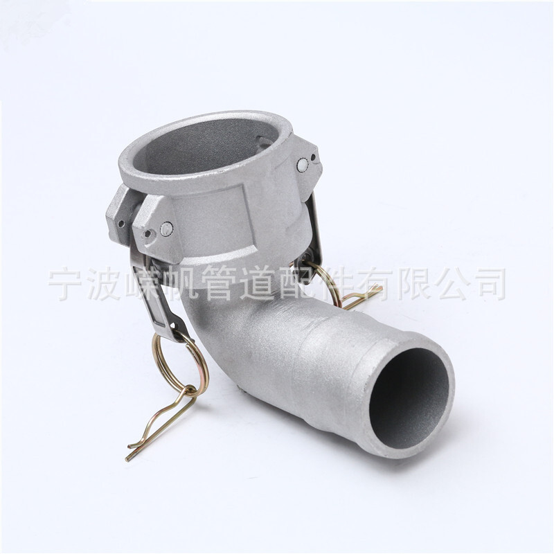 Aluminium alloy, fast-wire DP.