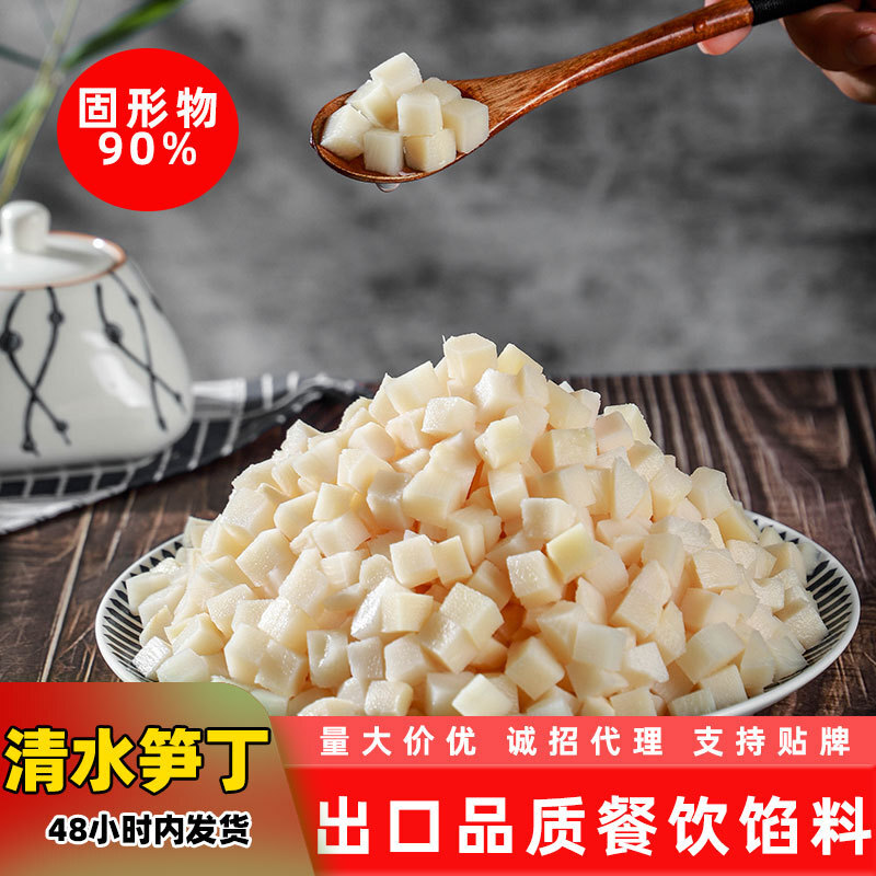 Cả một mẻ đạn 0.75-cm xoay 10kg cho bánh kem tươi trong mùa giải