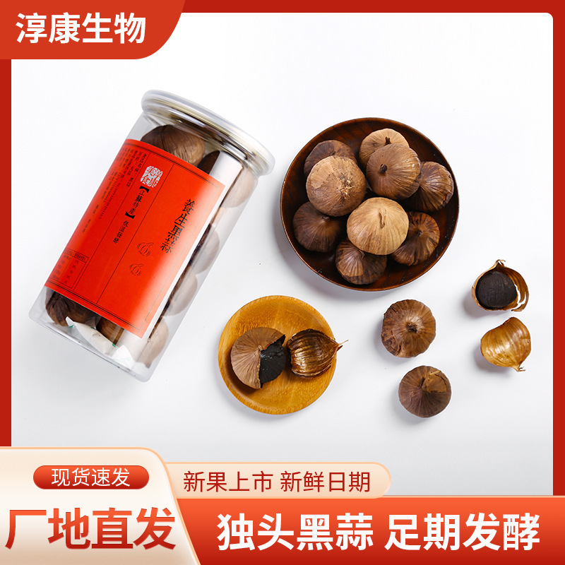Jiangsu is the only one who can fertilise his greasy paste.