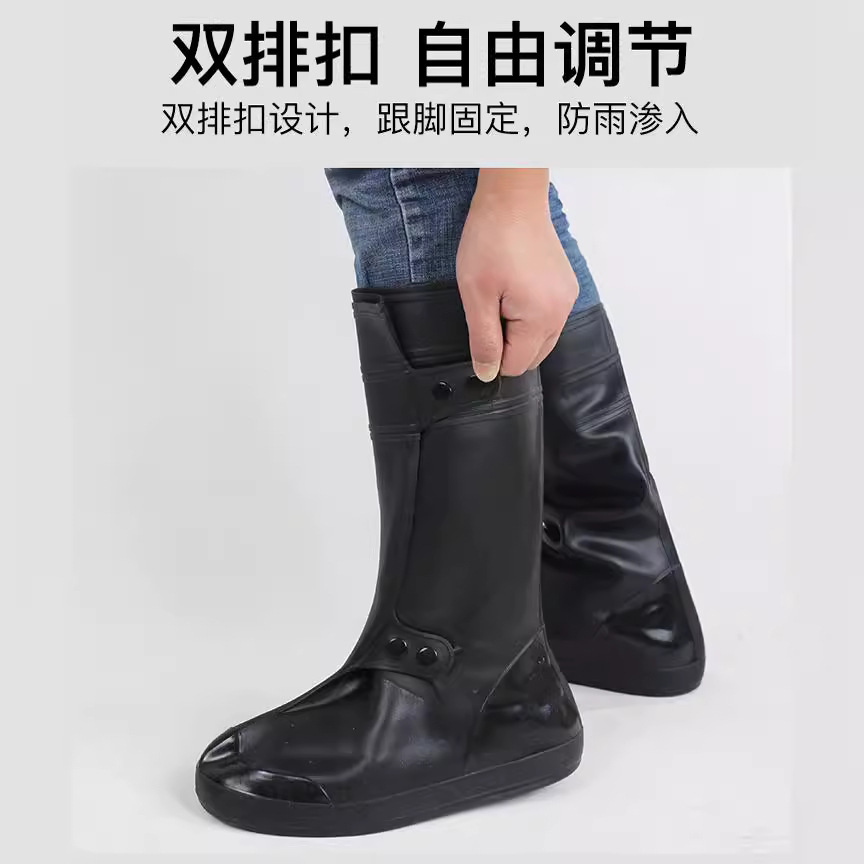 Những đôi giày chống mưa mới được hòa trộn vào những đôi giày chống thấm nước và làm mềm hơn cho người lớn bên ngoài mặt đất