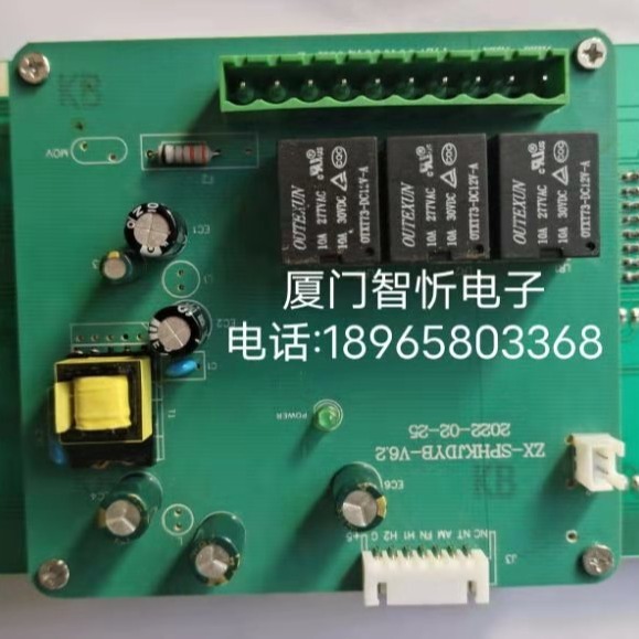 Sales of dryer computer boards, circuit board designs, circuit board development, circuit board replacements, charters