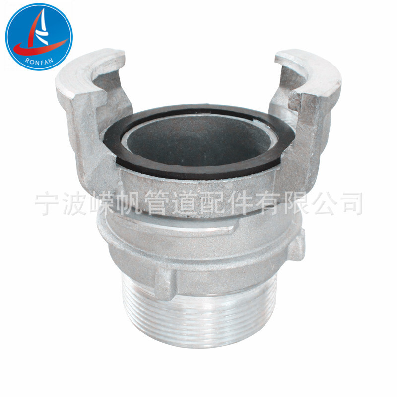 Aluminium alloy French extra-slice quick-link to take over Guillermo Coupling MALE