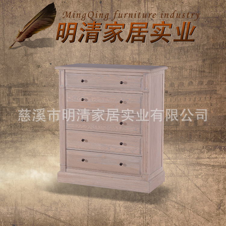 Furniture, wood furniture, wood residence, living room, civilian furniture, American retropy lockers.