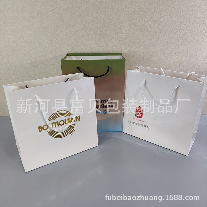 牛皮纸手提袋纸袋覆膜眼镜店礼品服装店白卡包装手提袋现货批发