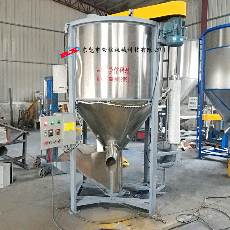 Bộ trộn vải dẻo tùy chỉnh, bộ trộn xoắn ốc đứng, bộ điều chỉnh bảng