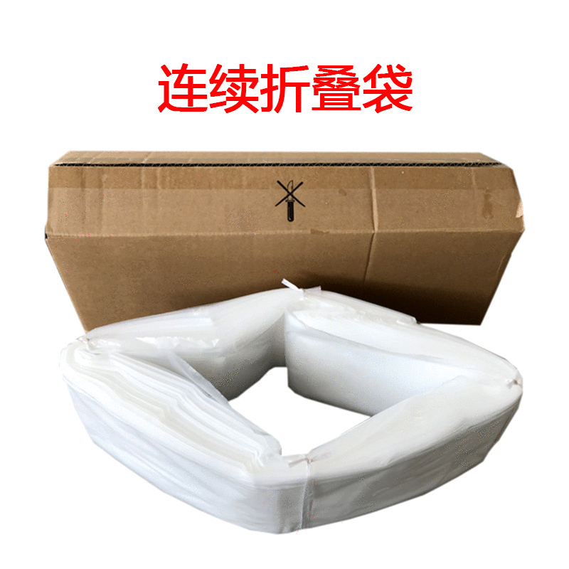 Directly sold filter bags in Suzhou.