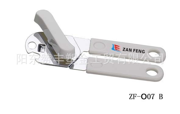 Candle knife, opener, opener, strong opener, multi-purpose opener, cannery opener.