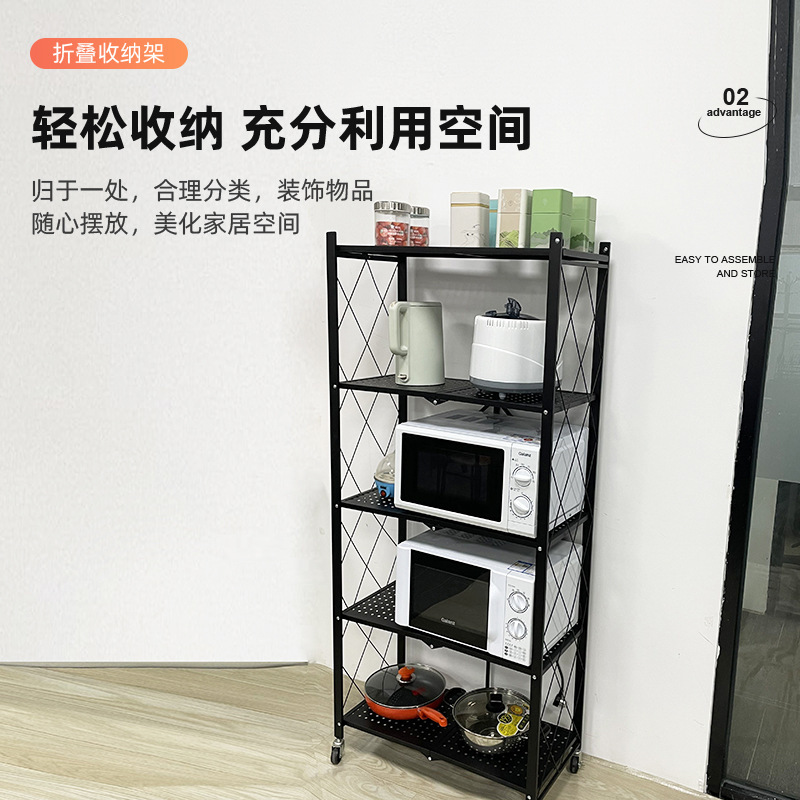 Bánh xe di động dựa trên nhà tự do thiết lập lò vi sóng trong bếp
