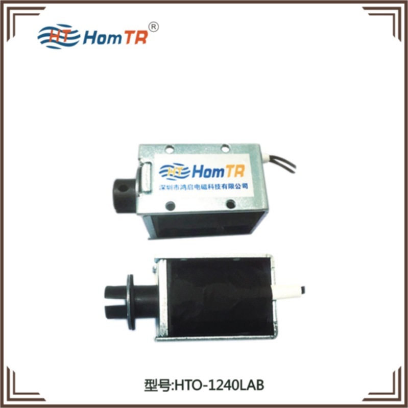 Bộ điều khiển khử trùng cổng điện từ vi mô Ống vít điện từ quy mô nhỏ nam châm điện từ kéo vuông