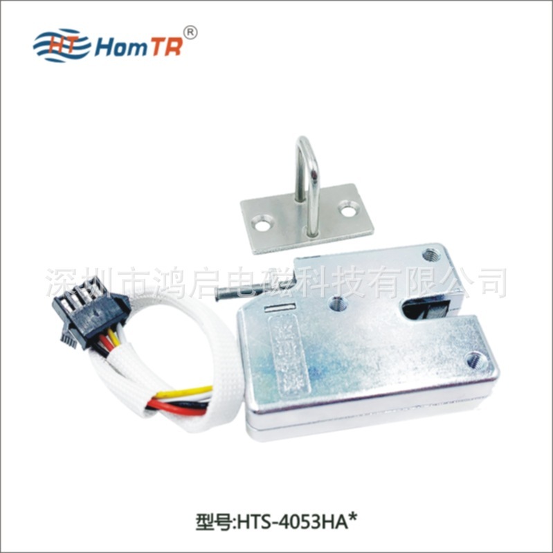 Micro-Electromagnetic Locked Smart Express Locked Smart Electronic Locked Locked Stores, Small Smart Locked Belt Feedback