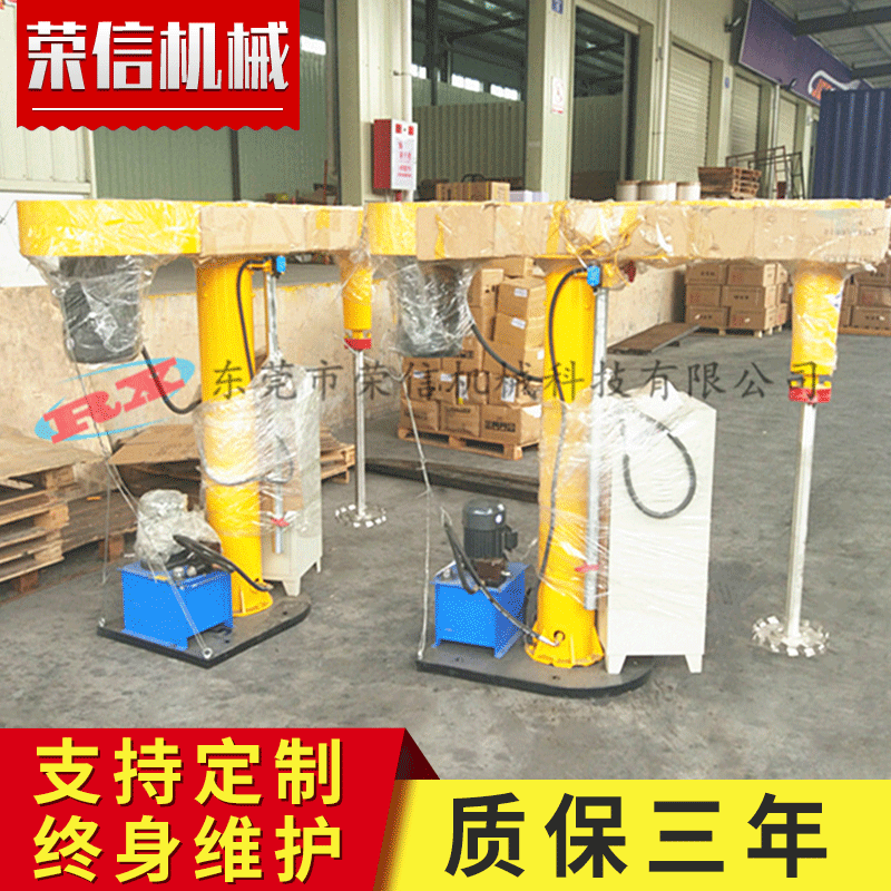 Tuỳ biến hệ thống thủy lực chống nổ phân tán máy móc chất lỏng cho việc sơn dầu tại nhà máy Quảng Đông