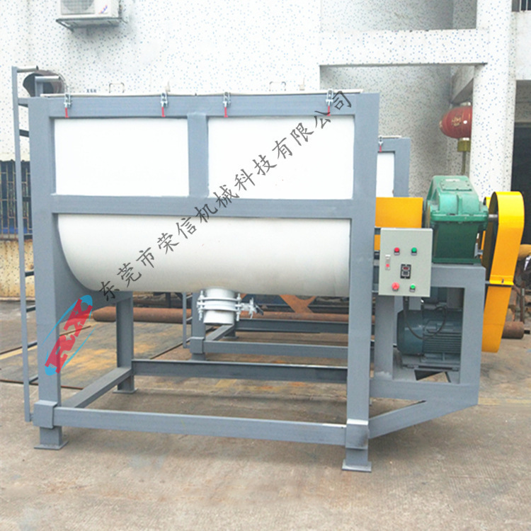 Tiến trình tùy chỉnh bột dầu hỏa không rỉ thép trộn 500 KG-bed trộn bột rửa tay