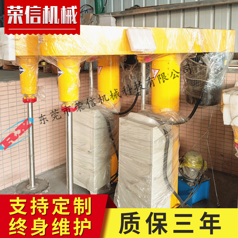 Tuỳ biến hệ thống thủy lực chống nổ phân tán máy móc chất lỏng cho việc sơn dầu tại nhà máy Quảng Đông