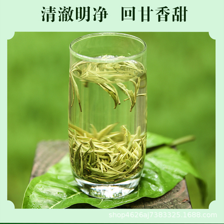 Four hundred grams before the new tea,