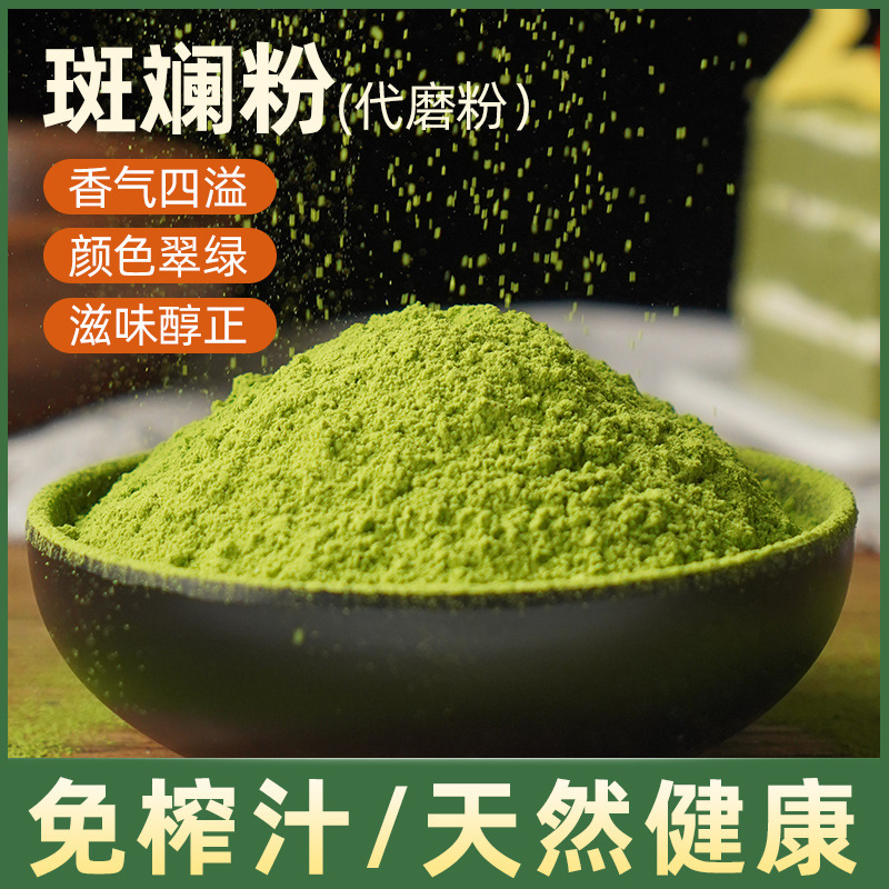 Rách và nướng với mùi hương khô.