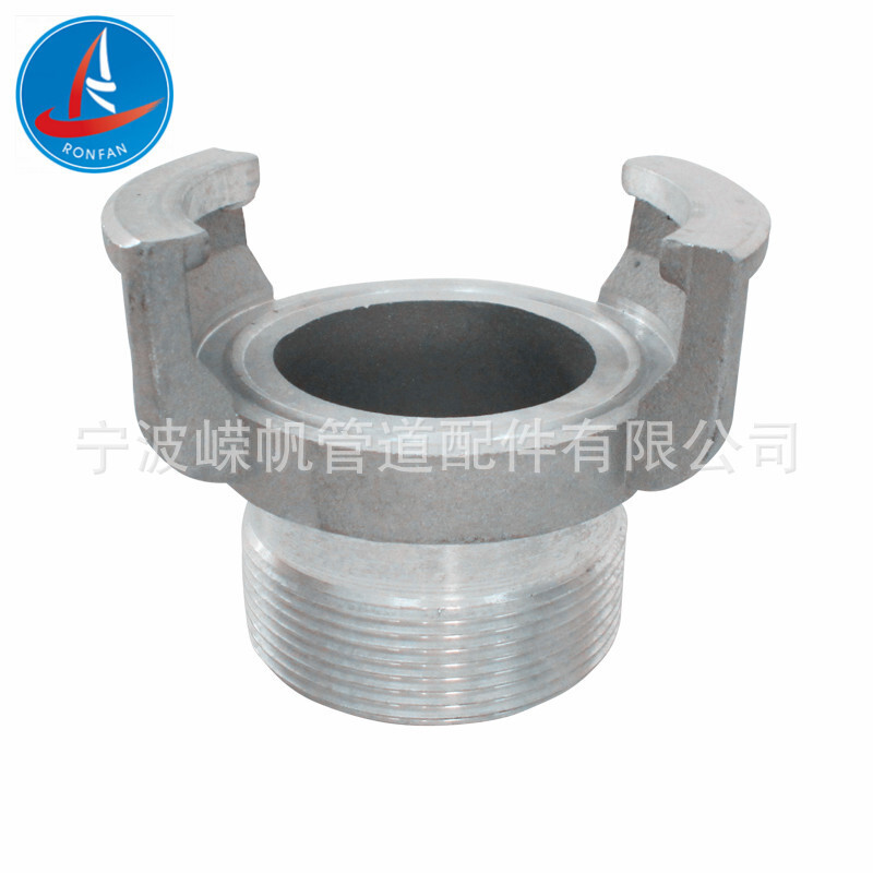 Aluminium alloy French extra-slice quick-link to take over Guillermo Coupling MALE