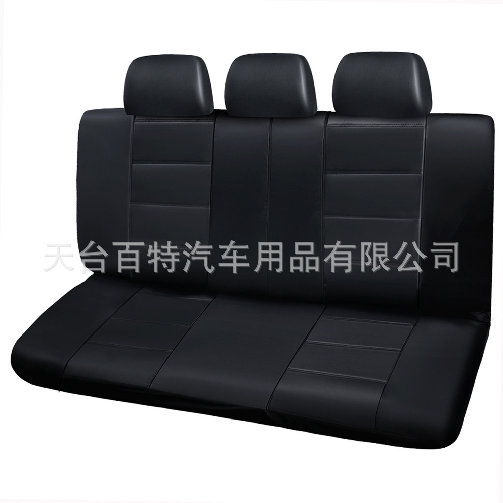 Amazon-funded foreign trade car seating for four-season general car seat protection general leather condom