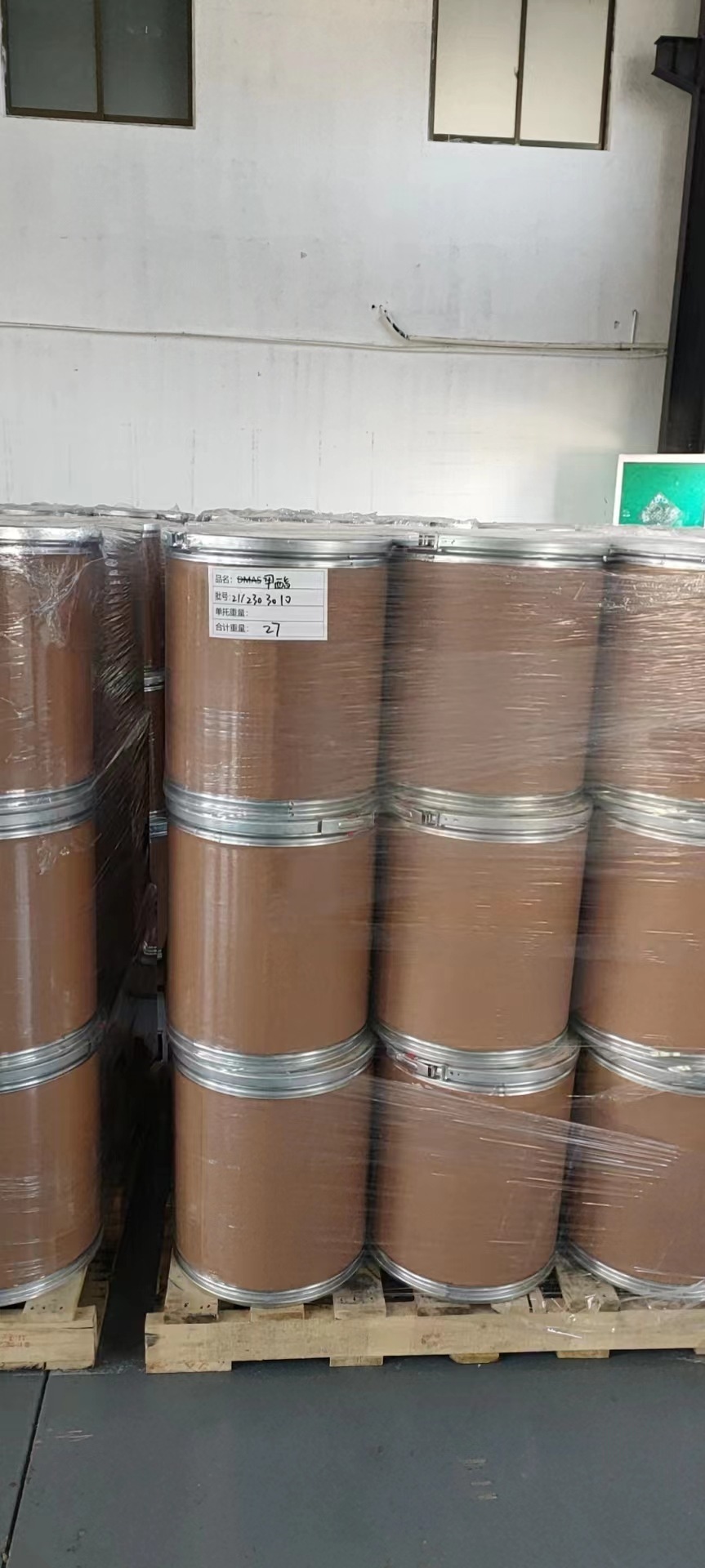 大量现货 厂家直售【豆蔻酸酯】十四酸十四酯  化妆品原料