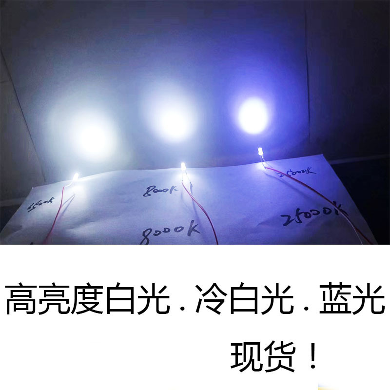 Cash flash LED box wood box, wholesale white light hot LED ring box packaging