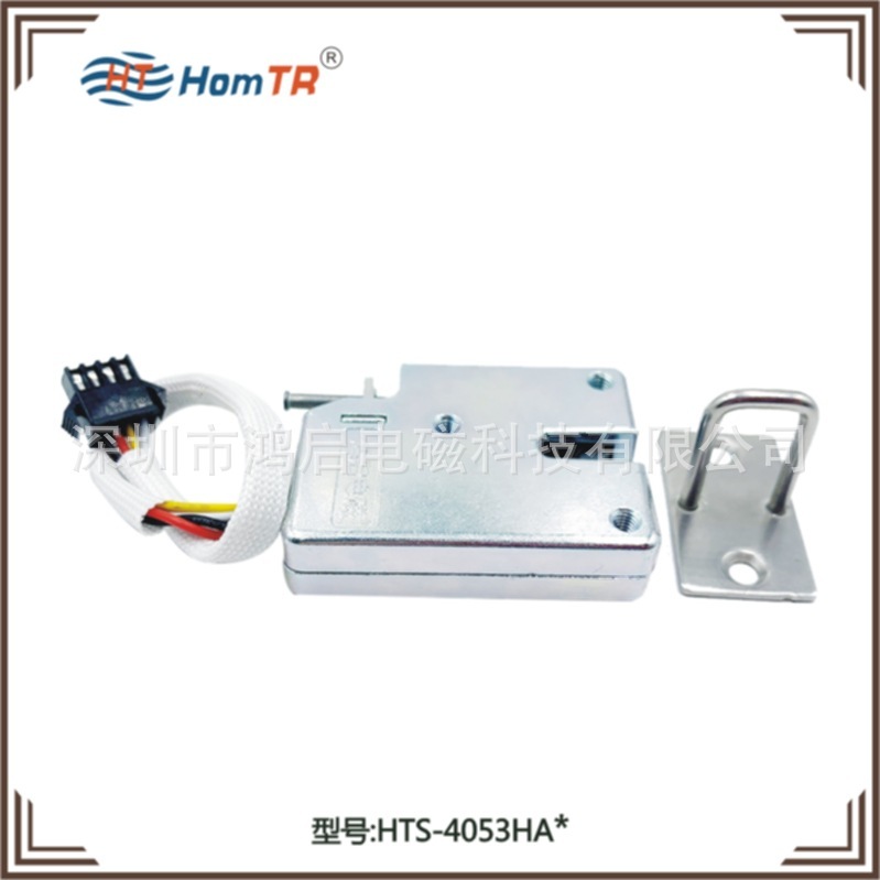 Micro-Electromagnetic Locked Smart Express Locked Smart Electronic Locked Locked Stores, Small Smart Locked Belt Feedback