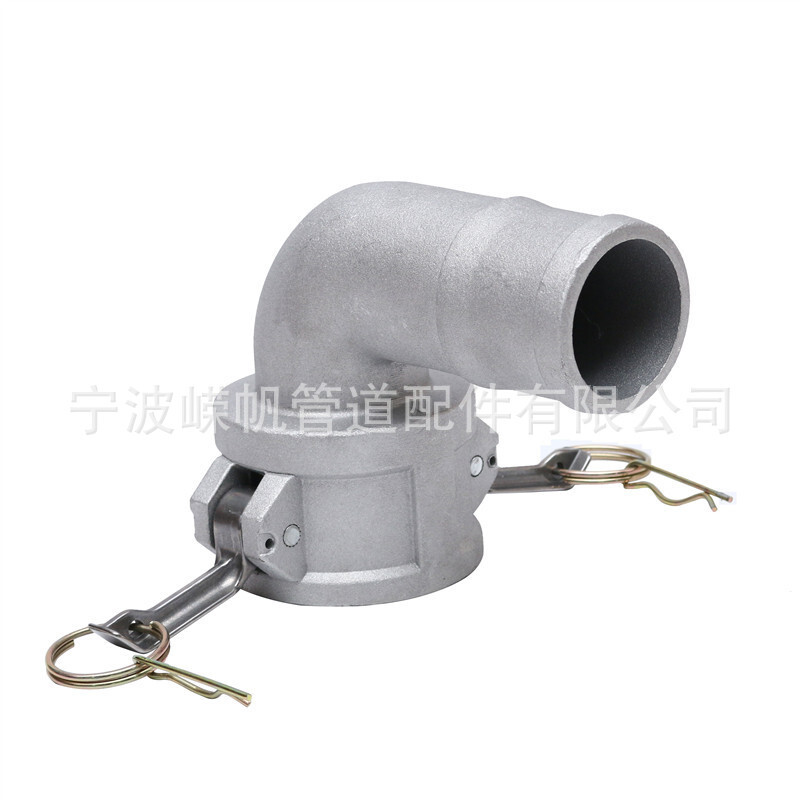 One-two-six-inch aluminum alloy fast-tracked.