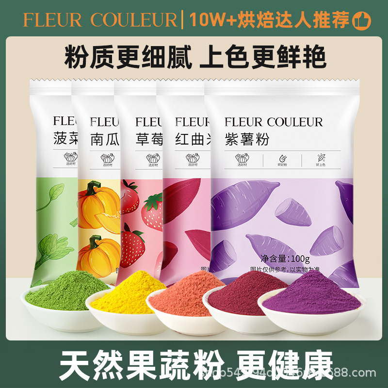 Potato powdered natural fruit and vegetable varnished with pure pumpkin gravyberries