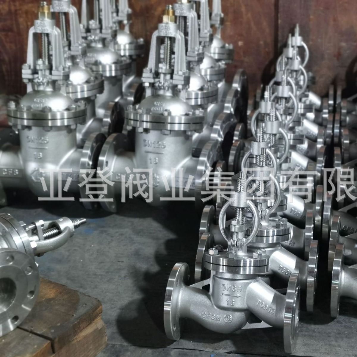 YAD Franco cut-off valve, manual high temperature valve, industrial pipeline J41W 16P 25P Mechanical Department