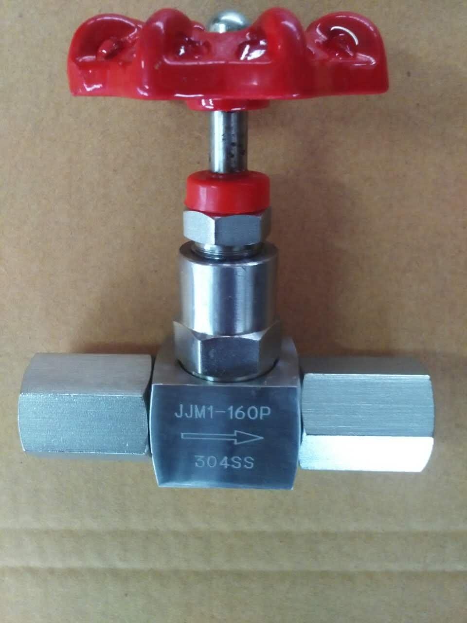 Pressure-stamp valve, four fluorine seal, high temperature, high pressure, JJM1.