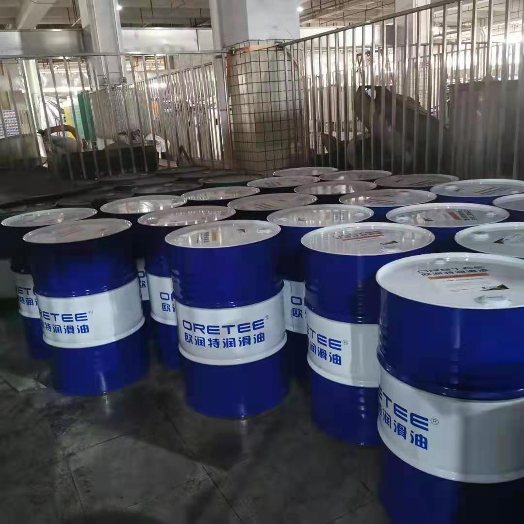 Ount lubricant industrial lubricating oil anti-pristing hydraulic oil excavator