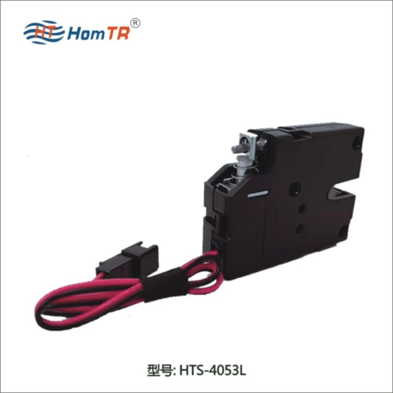 The manufacturer sells modern, small, smart delivery cabinet locks.