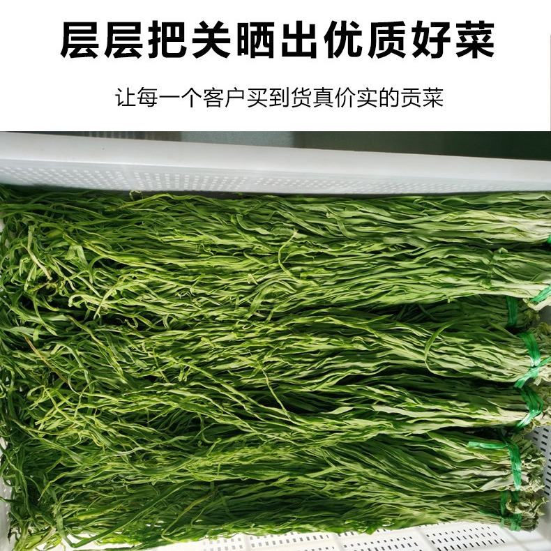Chúng ta sẽ phải kiểm tra tất cả thức ăn chúng ta cần.