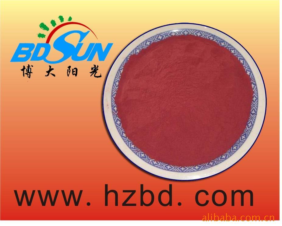 Một cây lúa đỏ tự nhiên không bị phát tán K