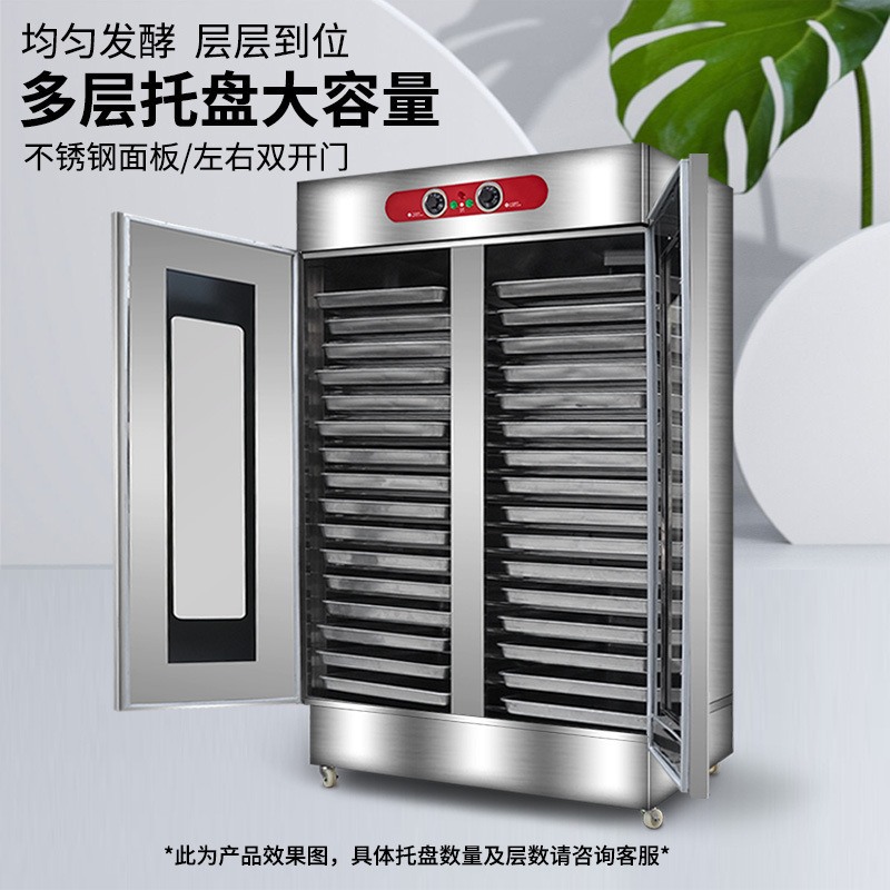 Một người làm bánh thương mại, bánh mì hoạt hình, pizza, máy tính lên men, thổi bay cái hộp đựng tóc.
