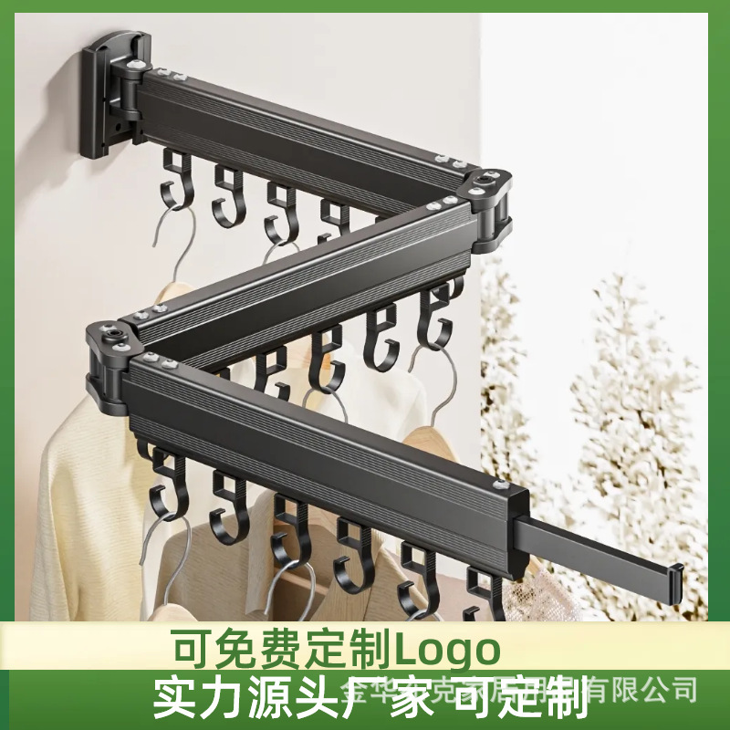 Cái móc treo vô hình gấp bên ngoài cửa sổ của các Clothe đứng.