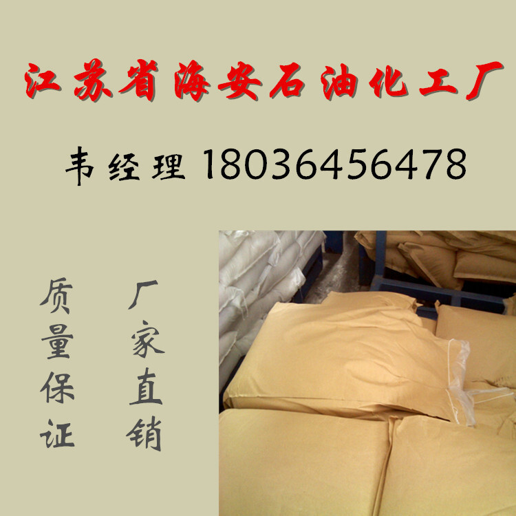 Tăng cường