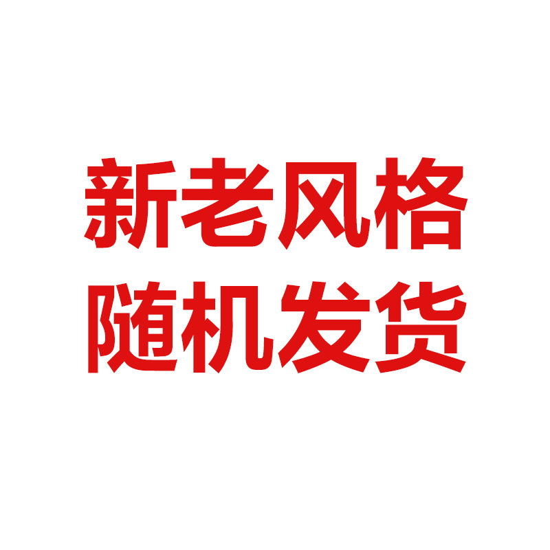 易丰透明透明黄胶带强粘封箱打包工厂自用快递胶带厂家直发胶带包