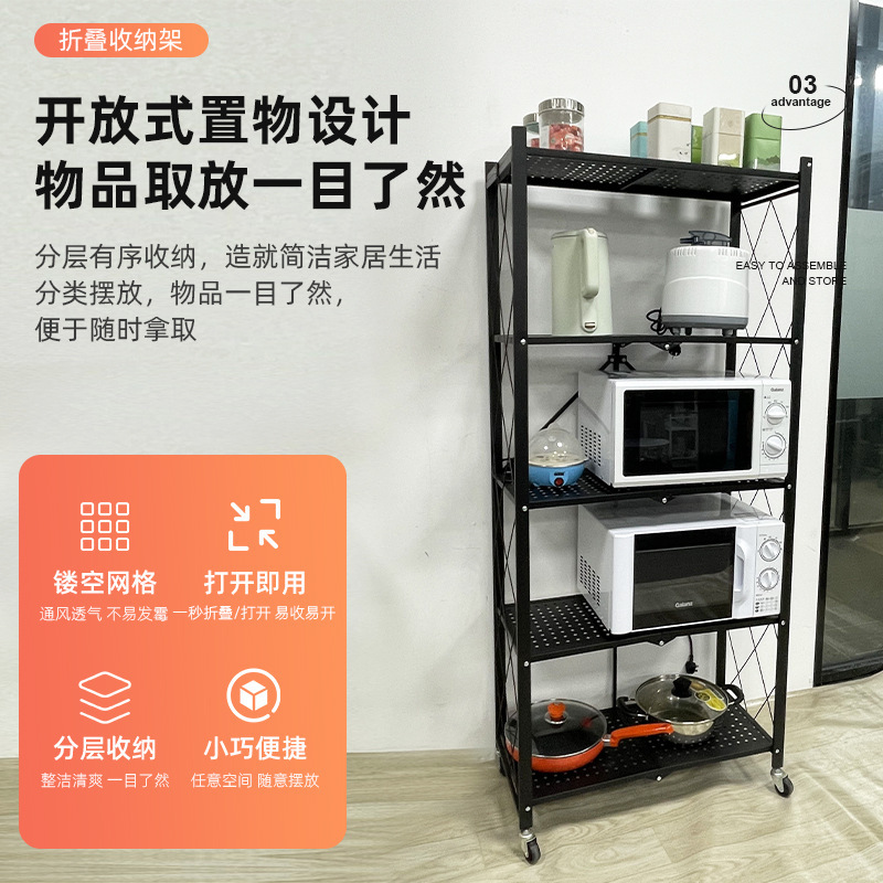 Bánh xe di động dựa trên nhà tự do thiết lập lò vi sóng trong bếp