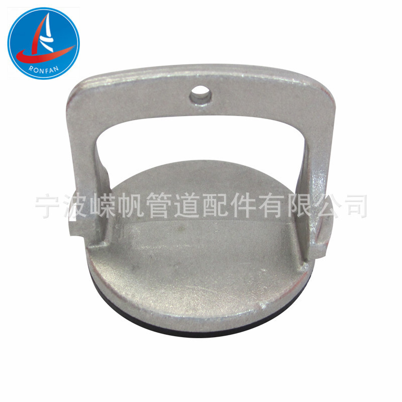 Aluminium alloy fast-to-destroy cap