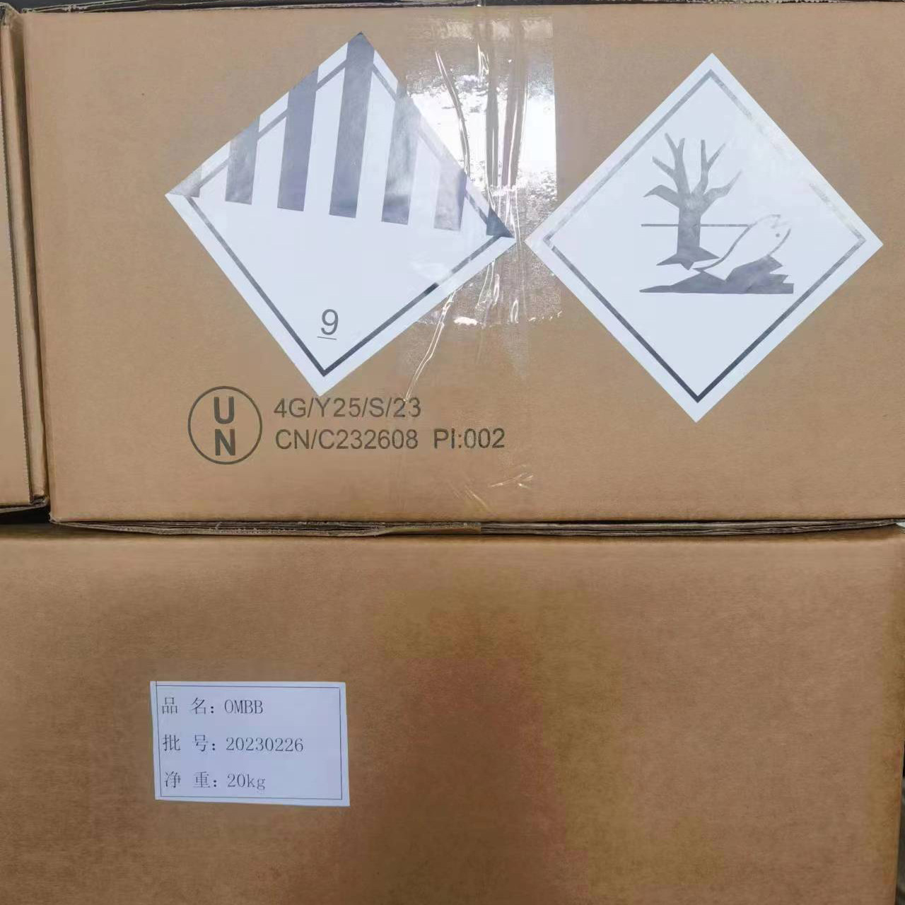 그것은 훌륭한 대중적인 상표입니다.