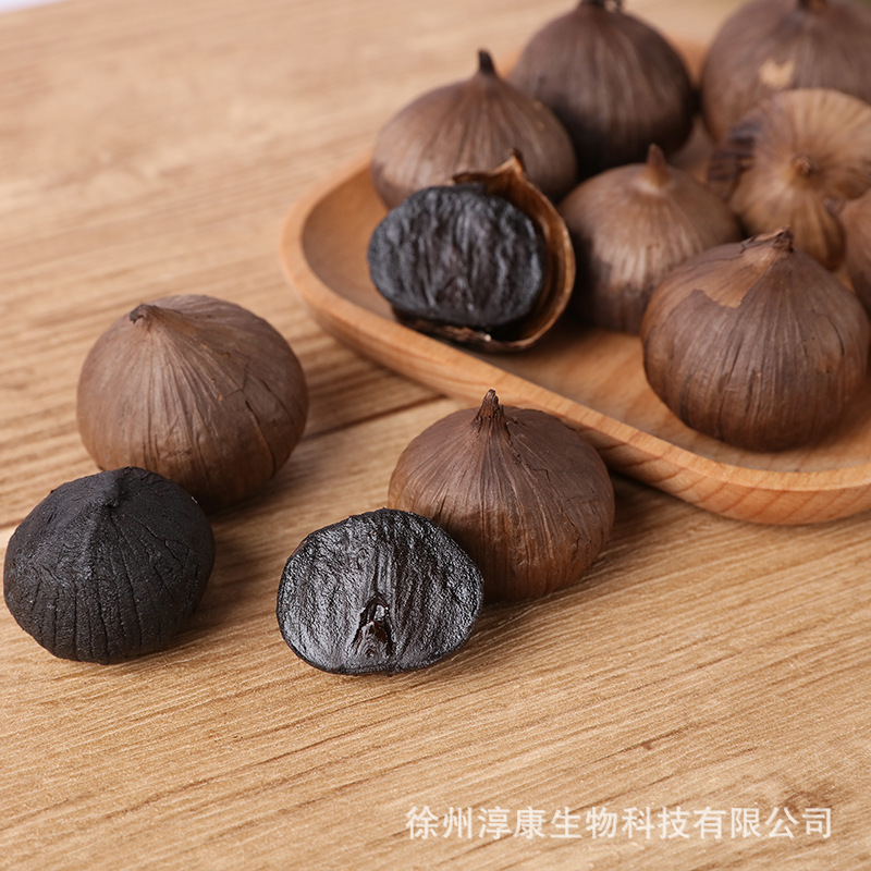 It's a direct supply from a fermented garlic-skin-skin shop.