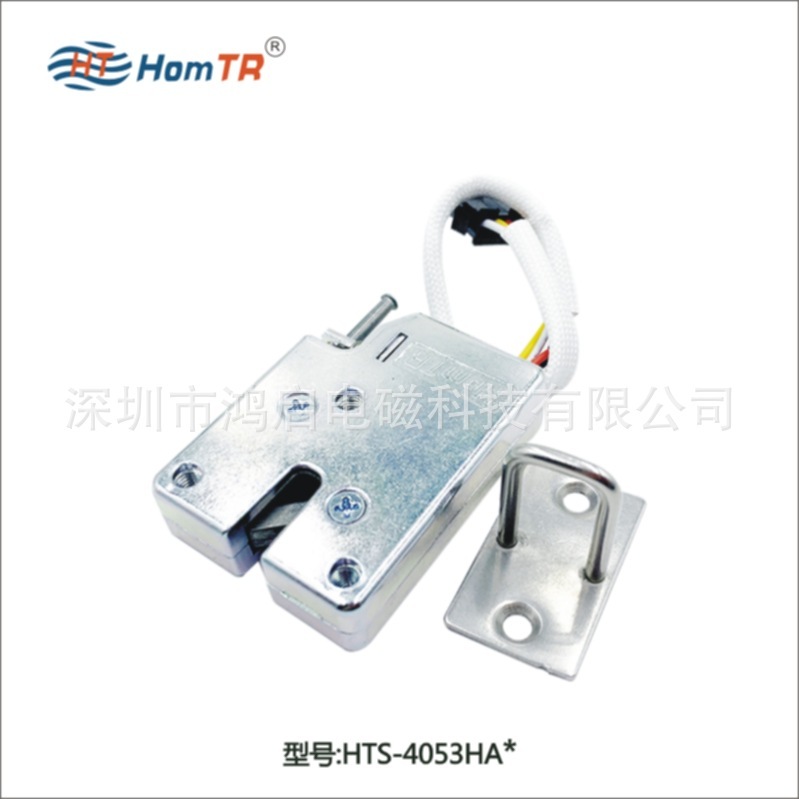 Micro-Electromagnetic Locked Smart Express Locked Smart Electronic Locked Locked Stores, Small Smart Locked Belt Feedback